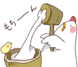 Birds and New Year sticker #13910494