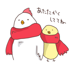 Birds and New Year sticker #13910497