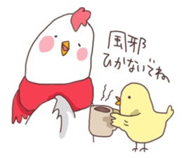 Birds and New Year sticker #13910498