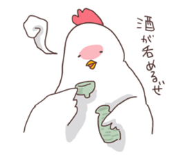 Birds and New Year sticker #13910501