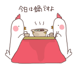 Birds and New Year sticker #13910504