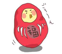 Birds and New Year sticker #13910505