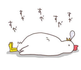 Birds and New Year sticker #13910508