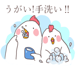 Birds and New Year sticker #13910511