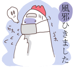 Birds and New Year sticker #13910512