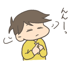 yuru danshi4 sticker #13910570