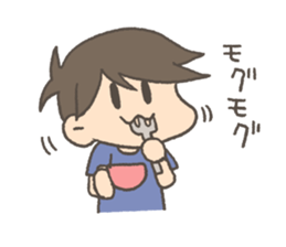 yuru danshi4 sticker #13910574