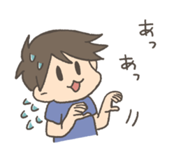 yuru danshi4 sticker #13910576