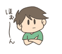 yuru danshi4 sticker #13910580