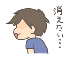 yuru danshi4 sticker #13910581