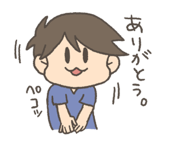 yuru danshi4 sticker #13910582