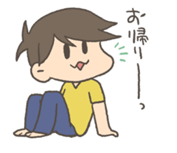 yuru danshi4 sticker #13910586
