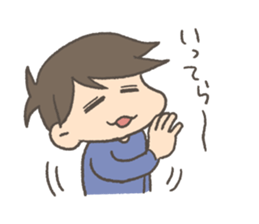 yuru danshi4 sticker #13910587