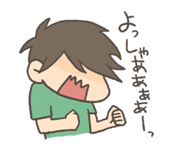 yuru danshi4 sticker #13910588