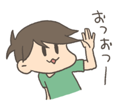 yuru danshi4 sticker #13910596