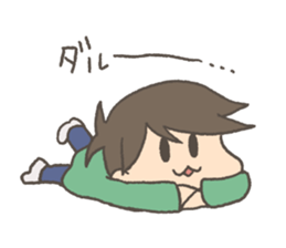 yuru danshi4 sticker #13910600