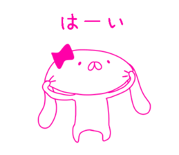 HIKAUSA rabbit sticker sticker #13910646