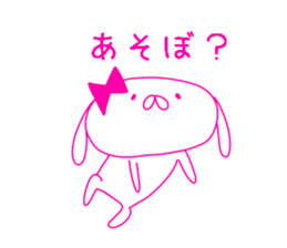 HIKAUSA rabbit sticker sticker #13910649