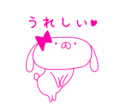 HIKAUSA rabbit sticker sticker #13910650