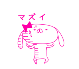 HIKAUSA rabbit sticker sticker #13910652