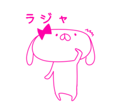 HIKAUSA rabbit sticker sticker #13910654