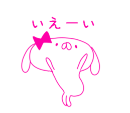 HIKAUSA rabbit sticker sticker #13910655