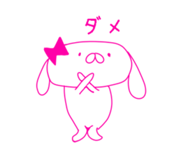 HIKAUSA rabbit sticker sticker #13910656