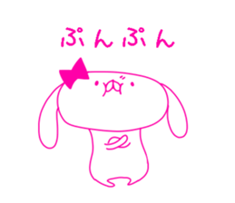 HIKAUSA rabbit sticker sticker #13910657