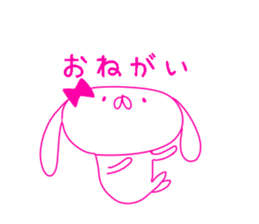 HIKAUSA rabbit sticker sticker #13910658