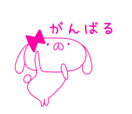 HIKAUSA rabbit sticker sticker #13910659