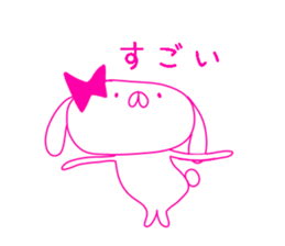 HIKAUSA rabbit sticker sticker #13910660