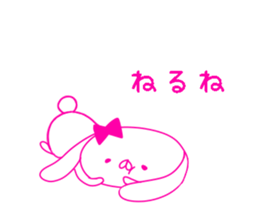 HIKAUSA rabbit sticker sticker #13910662