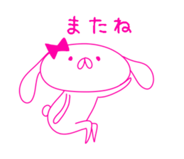 HIKAUSA rabbit sticker sticker #13910663