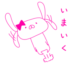 HIKAUSA rabbit sticker sticker #13910664