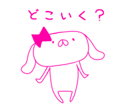 HIKAUSA rabbit sticker sticker #13910665