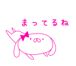 HIKAUSA rabbit sticker sticker #13910667