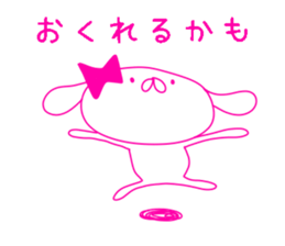 HIKAUSA rabbit sticker sticker #13910668