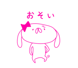 HIKAUSA rabbit sticker sticker #13910669