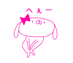 HIKAUSA rabbit sticker sticker #13910674