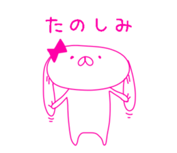 HIKAUSA rabbit sticker sticker #13910677