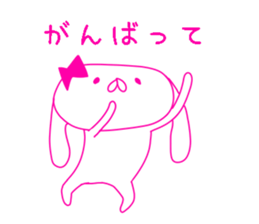 HIKAUSA rabbit sticker sticker #13910678