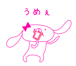 HIKAUSA rabbit sticker sticker #13910681