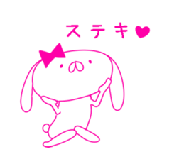 HIKAUSA rabbit sticker sticker #13910683