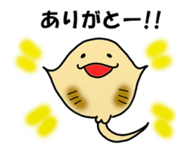 Eichan Sticker sticker #13910838