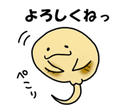 Eichan Sticker sticker #13910839