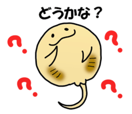 Eichan Sticker sticker #13910846