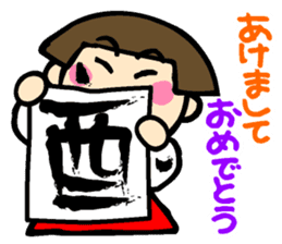 Showa retro girl 6 sticker #13910873