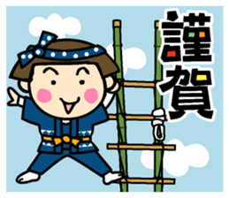 Showa retro girl 6 sticker #13910874