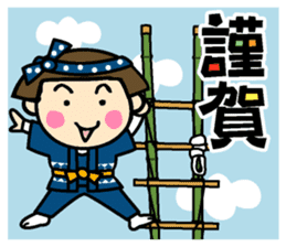 Showa retro girl 6 sticker #13910874