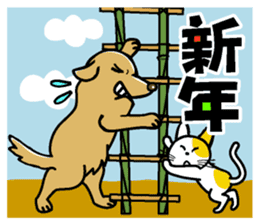 Showa retro girl 6 sticker #13910878